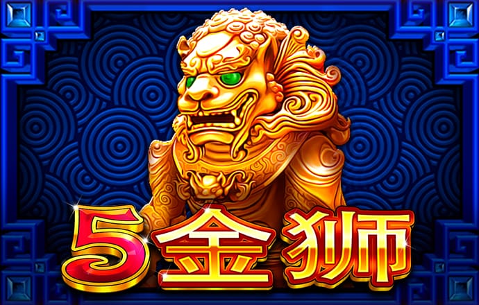 ng28相信品牌的力量