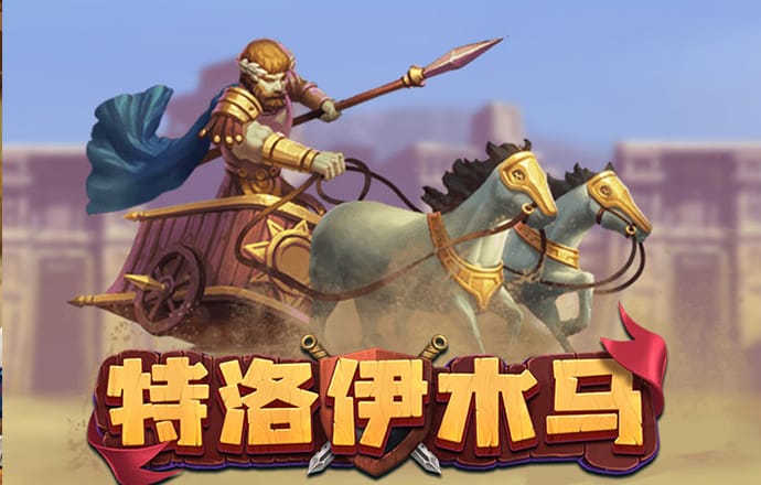 幻影体育app网站入口下载